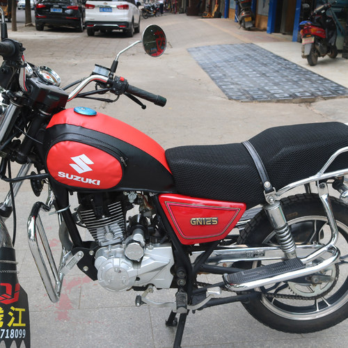 适用于豪爵铃木太子GN125-3F/5F/5/3 HJ125-8摩托车油箱包皮套罩