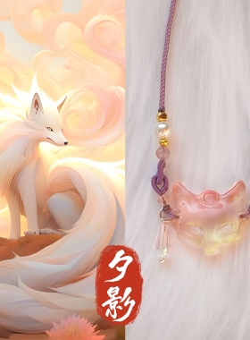 小狐妖狐狸面具项链新中式狐狸编织吊坠项链新款国风设计古风设计