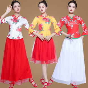 舞蹈演出服 女印花古典国风跳舞纱裙裤 民族风秧歌服广场舞服装 套装