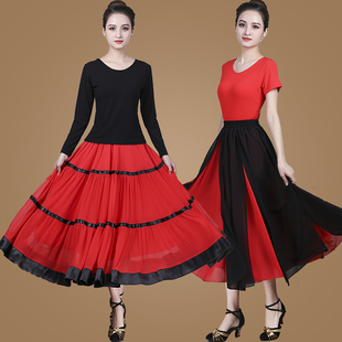 新款 练功服春夏季 民族舞演出服半身大摆长裙子女 套装 广场舞蹈服装