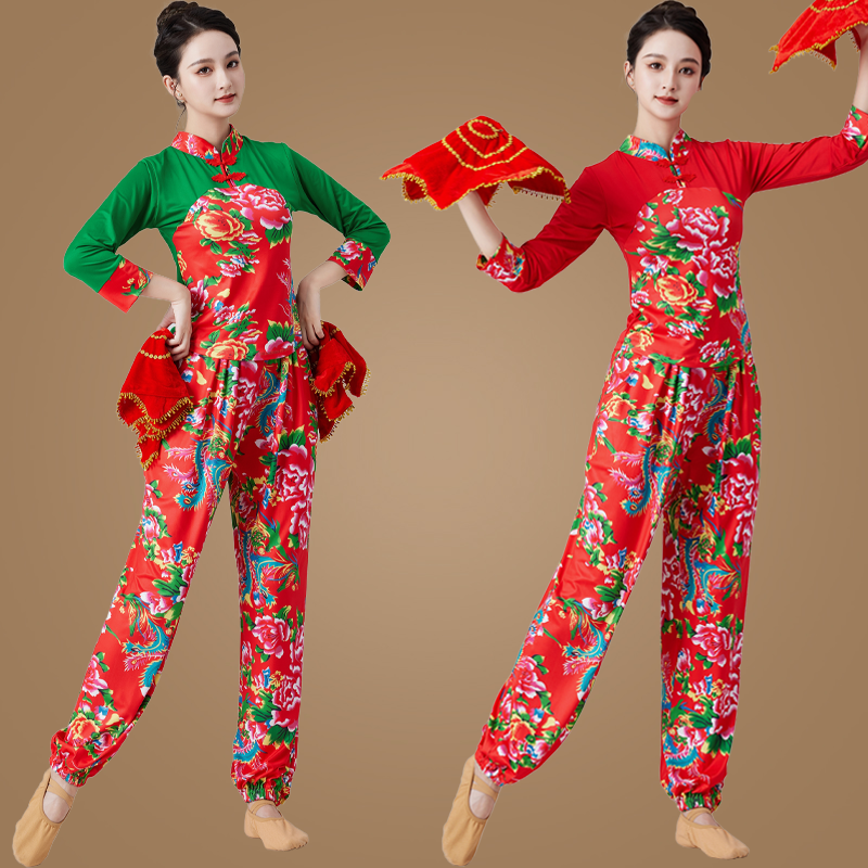 东北秧歌服大花衣腰鼓跳舞蹈演出服灯笼裤广场舞服装新品款套装女