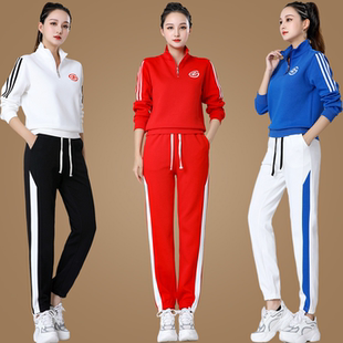 春秋冬女跑步卫衣跳舞衣团体 套装 半拉链健身操运动广场舞服装 新款