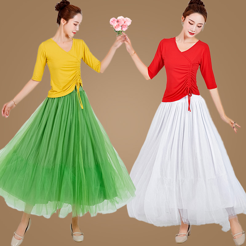 好看纱裙演出服广场舞古典飘逸美