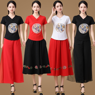 裙裤 民族国风舞蹈演出服刺绣表演跳舞衣广场舞服装 套装 新款 女 夏季