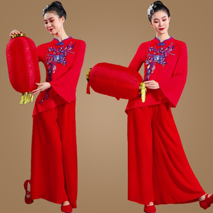 新品 秧歌演出服女古典舞蹈服广场舞服装 喜庆 套装 跳舞衣表演 新款