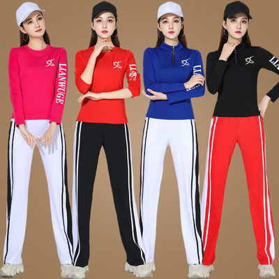 广场舞运动套装漂亮衣服健身多色