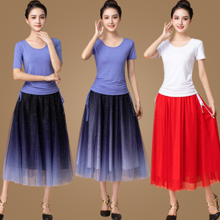 网纱长裙短袖 跳舞衣服春夏季 套装 运动广场舞服装 舞蹈演出服女 新款