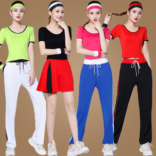 健身操跳舞衣短袖 网红广场舞蹈服装 新款 运动裙女春夏季 演出服 套装