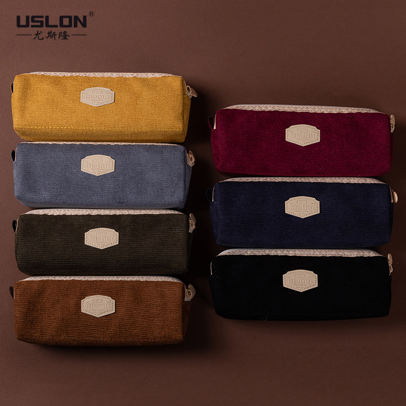 复古灯芯绒笔袋USLON尤斯隆耐磨双层可分类大容量学生文具收纳袋,文具电教/文化用品/商务用品,笔袋,淘宝优惠券,粉丝福利购,淘宝优惠卷