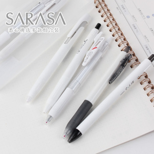 日本ZEBRA斑马赤羽根限定款红羽毛高颜值白杆黑色学生刷题中性笔