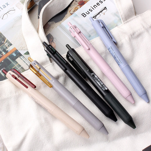 日本uni三菱jetstream三色中油笔ZOFF眼镜联名限定款多功能圆珠笔