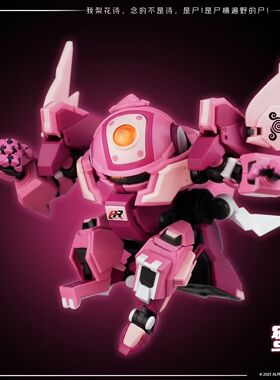 现货秒发 壹理创玩 蜜桃战宝葡萄战宝草莓战宝 果宝特攻拼装机甲