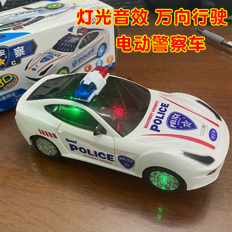 电动警车儿童公安汽车模型玩具警笛3d炫彩灯光小男孩宝宝生日礼物