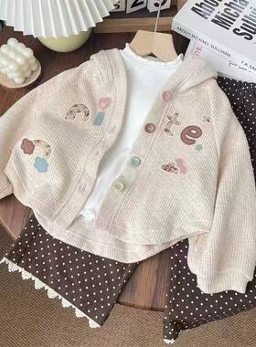 新款儿童时尚外套休闲帽衫网红宝
