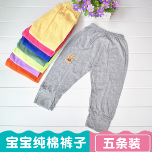 小孩寶寶秋冬打底褲 兒童褲 純棉運(yùn)動褲 保暖空調(diào)睡褲 子男童女童秋褲