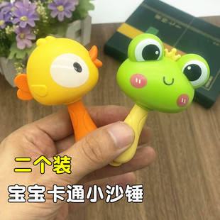 婴儿玩具0 1岁青蛙小沙锤手摇铃早教沙锤抓握练习抬头新生儿玩具
