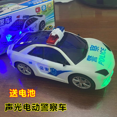 电动警车儿童公安汽车