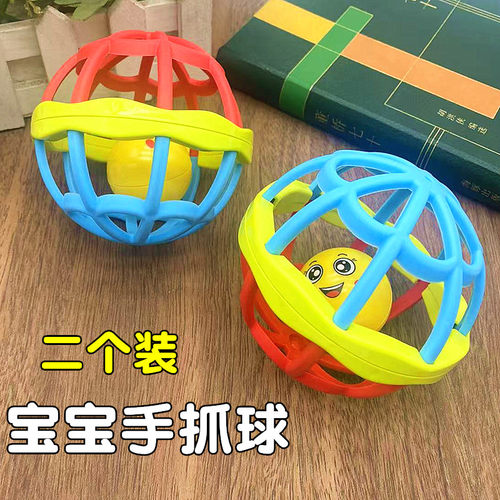 婴幼儿童宝宝安抚摇铃手抓球