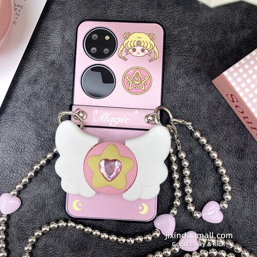 华为pocket2皮纹女款手机壳