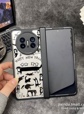 搞怪黑色猫咪中轴铰链全包适用于华为MateX5手机壳matex5典藏版外壳Matex3保护套X5防摔女款