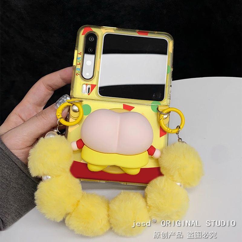 趣味ins搞怪卡通小新屁屁磁吸支架适用荣耀MagicVFlip2华为Pocket2/s折叠屏novaFlip硬PuraX典藏版阔屏手机壳