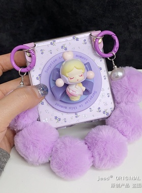 满屏紫色碎花蝴蝶结女孩sp适用三星zflip7荣耀vflip2磁吸支架purax手机壳华为pocket2小米mixflip2小众n3flip