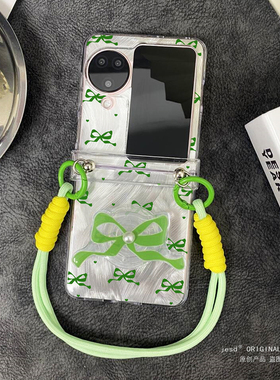 铰链全包适用于OPPOFindN3Flip手机壳findn2flip小清新绿色蝴蝶结保护套oppo小折叠屏新款n3flip手链斜挎女