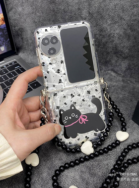 黑色猫咪支架硅胶软套适用于OPPOFindN3Flip手机壳findn2flip透明软壳oppo折叠屏新款n3flip手链斜挎女