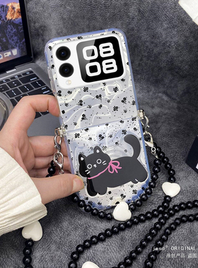 ins风小碎花黑色猫咪支架适用华为新款nova flip手机壳小折叠屏novaflip保护套链条挂绳保护壳高级感网红款壳