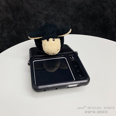 秋冬黑皮纹可爱毛绒绵羊磁吸支架适用荣耀MagicVFlip2华为Pocket2/s折叠屏novaFlip新款PuraX典藏版手机壳套