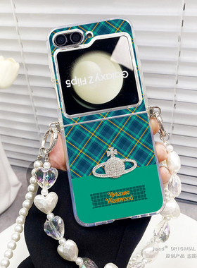 ins小众绿色格纹星球西太后适用三星Galaxy ZFlip5手机壳挂绳flip6折叠屏日韩国3/4代高级感ins保护套女新款