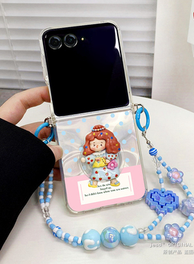 韩系奶蓝色波点支架适用摩托罗拉moto razr50ulta手机壳斜挎折叠屏Razr50Ultra保护套软壳防摔razr50新款挂绳