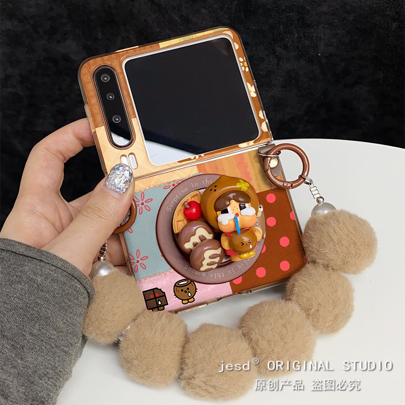 秋冬美拉德棕波点拼接适用荣耀MagicVFlip2华为Pocket2/s折叠屏novaFlip黑皮哭娃磁吸支架PuraX典藏版手机壳