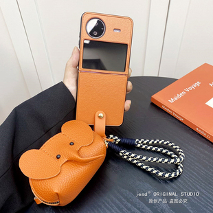 斜跨背带橙色大象零钱包适用vivo x flip手机壳腕带手提女新款小折叠屏保护壳皮纹vivo挂绳卡通可爱个性小众