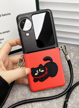 小众ins撞色皮质刺绣黑色猫咪适用oppofindn3flip手机壳OPPO新款折叠屏FindN2Flip保护套女款卡通手提手机套
