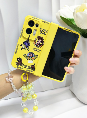 黄色总动员适用于OPPO Find N2手机壳折叠屏findn2个性女款铰链全包保护套手链手拎外壳
