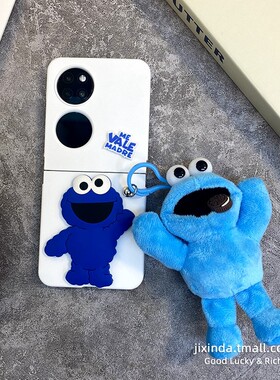 蓝色娃娃铰链全包适用于华为P60Pocket手机壳P50Pocket个性保护套PocketS宝盒折叠屏手链斜挎女款