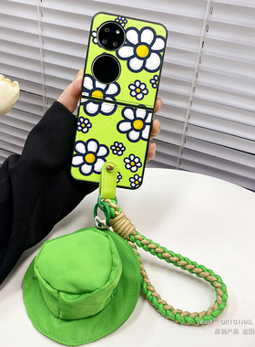 小清新白色花朵适用华为P50Pocket手机壳女新款斜挎耳机包pockets外壳p50小折叠屏网红超火pocket2保护套挂绳