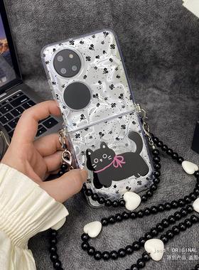 黑色猫咪支架硅胶软套适用于华为Pocket2手机壳P50Pocket透明软壳PocketS宝盒折叠屏新款斜挎挂绳保护壳