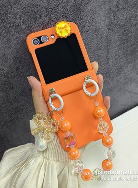 橙色蝴蝶铰链全包适用于三星zflip5手机壳zflip4保护套zflip3女款flip4折叠屏W24FLIP斜挎手链手机套