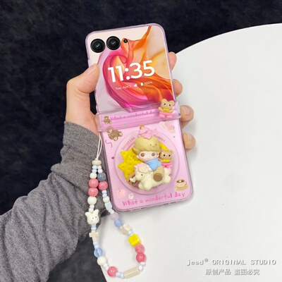 趣味解压可旋转小熊dimoo磁吸支架适用摩托罗拉razr50手机壳razr60ultra新款Moto razr50ultra保护套手提挂绳