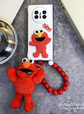 红色娃娃适用于华为MateX5手机壳matex3典藏版折叠屏matex2荣耀MagicVS2个性保护套肤感防摔手链女款MagicV2