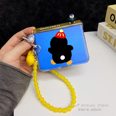 jellycat企鹅背影适用华为pocket2三星zflip76折叠屏n3flip手机壳PuraX小米mixflip2荣耀vflip保护套novaflip