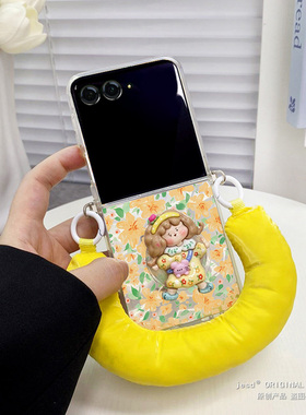 ins黄色花朵少女支架适用摩托罗拉moto razr50ulta手机壳斜挎小折叠屏Razr50Ultra保护套超薄razr50新款挂绳