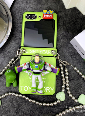 铰链全包适用于三星zflip5手机壳zflip4保护套zflip3女款flip4绿色立体巴斯W24FLIP斜挎手链手机套