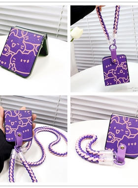 新款紫色涂鸦可爱猫咪适用oppofindn3flip手机壳斜跨OPPO小折叠屏FindN2Flip皮质保护套女款卡通手提手机套潮