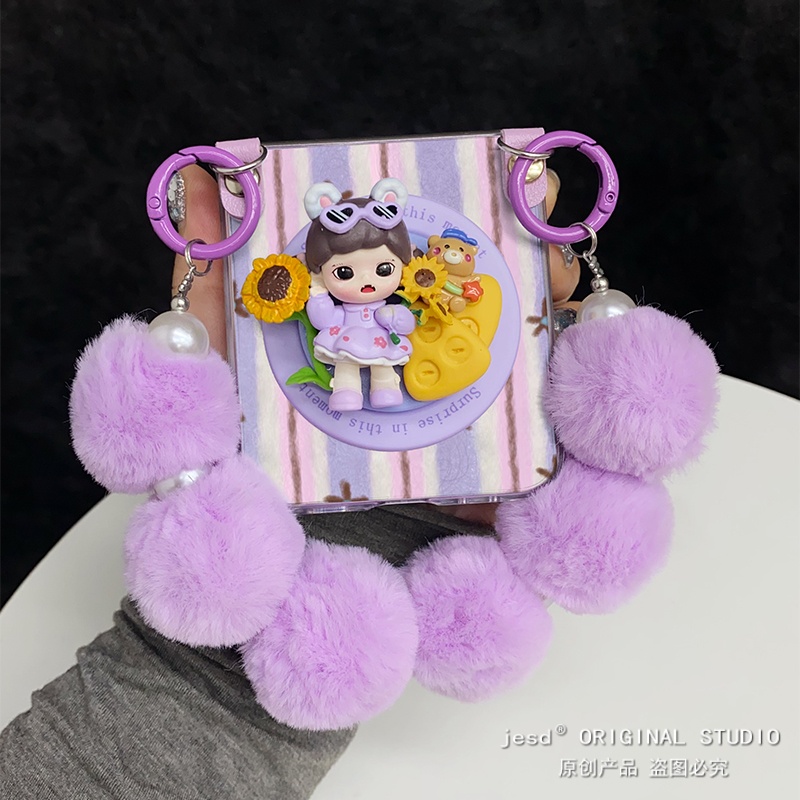 可爱紫色超萌小熊向日葵女孩磁吸支架适用摩托罗拉razr50手机壳razr60ultra新款Moto razr50ultra手提保护套