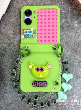 绿色丑萌怪铰链全包防摔适用于OPPOFindN3Flip手机壳findn2flip保护套oppo小折叠屏新款n3flip手链斜挎女