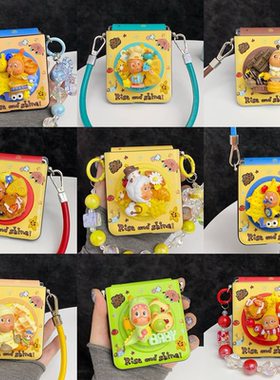 创意星星小人适用华为pocket2手机壳小米mixflip2保护套Pura X荣耀vflip折叠屏n3flip磁吸支架razr50/60ultra