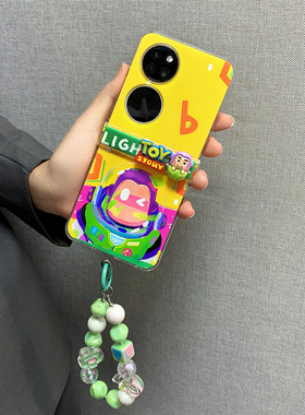 铰链全包橙色巴斯适用于华为P50Pocket手机壳PocketS宝盒折叠屏个性保护套手链女款